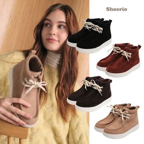 슈리오 소가죽 스웨이드 왈라비 하이탑