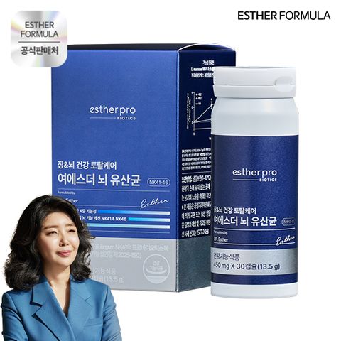 [국내최초 유일 뇌유산균] 여에스더 뇌유산균 1개월분