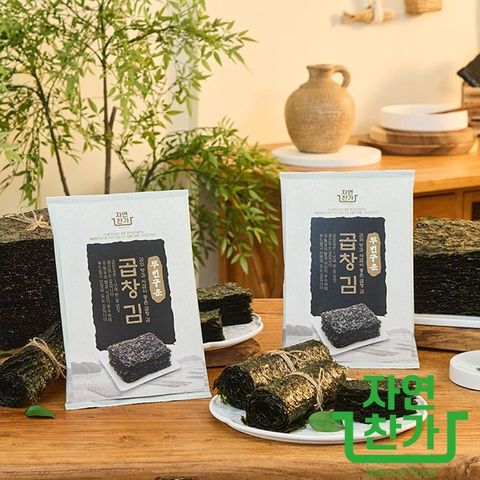 [25년 햇김!]자연찬가 두번구운 진도 곱창김 10매x20봉 (총 200매)