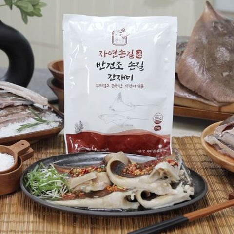 자연손길 국내산 반건조 손질간재미 250g×14팩