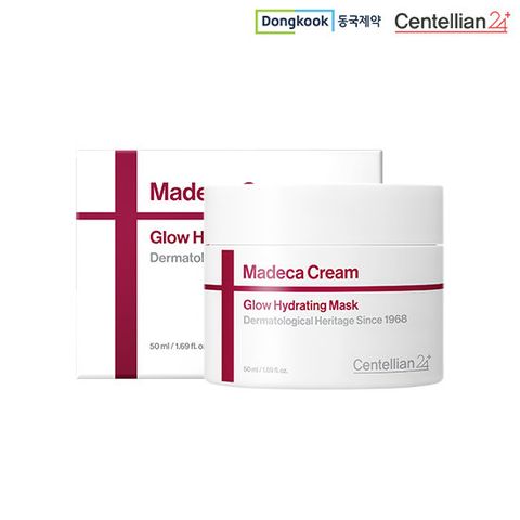 최신상 마데카 물광 흡수마스크 본품