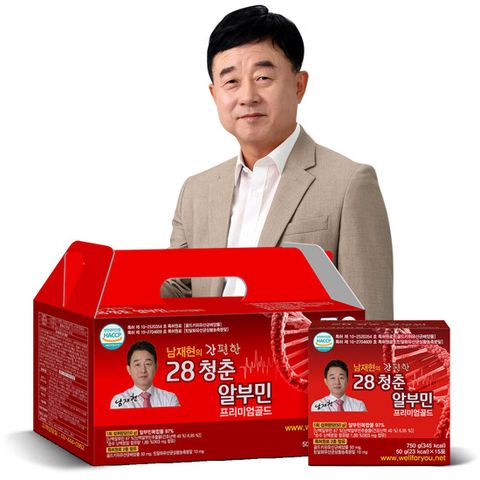 남재현의 간편한 28청춘 알부민 1박스(30포)