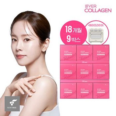 에버콜라겐 타임 레티놀A 18개월분(총 540포)+디라이프 18리터 오븐 에어프라이어(DLA-OF18OR)