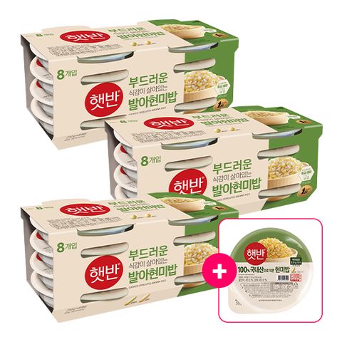 햇반 현미밥 한달팩(30입)(현미밥 210G*24+130G*6 덤)
