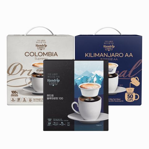 아로마빌  블루마운틴,콜롬비아,킬리만자로3종세트 총130