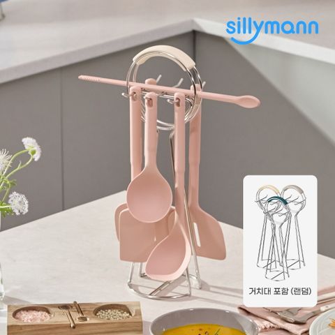 ☆거치대 포함 세트☆ 데이핏 프리미엄 실리콘 조리도구 6종 + 풀스테인레스 거치대