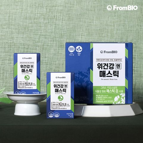 [ETV]  위건강엔 매스틱 14개월