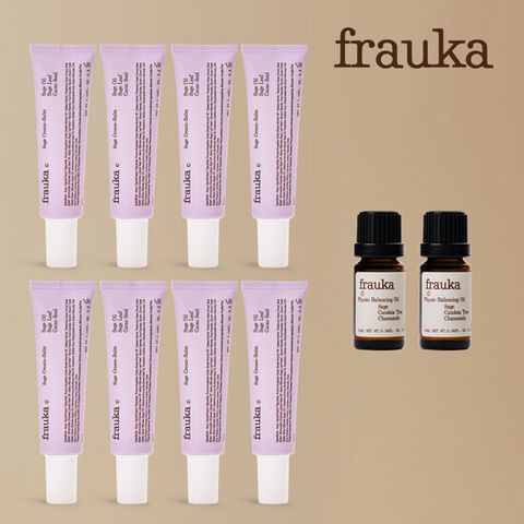 [아쇼라패키지] 프라우카 세이지크림-밤 (세이지크림-밤 8개 + 오일 10ml 2개)