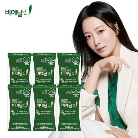 [비에날씬] 다이어트 유산균 6박스(400mg*60캡슐*6박스/24주분)