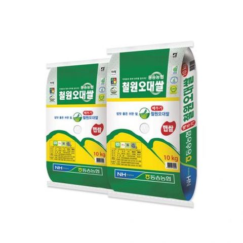 [25년 햅쌀] 동송농협 철원오대쌀 10kg+10kg 당일도정 상등급	