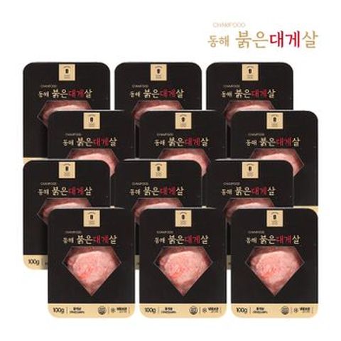 동해 붉은대게살 100gX9팩+3팩 더(총 12팩)
