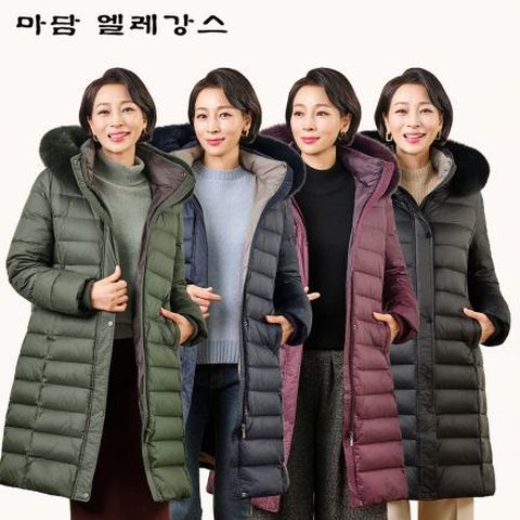 [마담엘레강스] 아바 롱 구스다운 코트