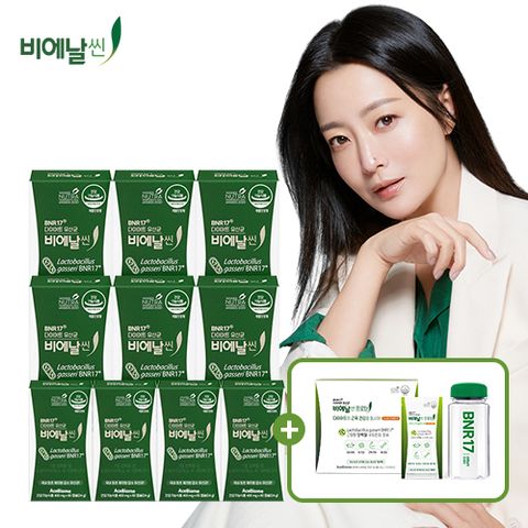 비에날씬 다이어트 유산균 10개월분+프로틴14포