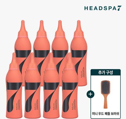 안티에이징 트리트먼트 215ml 8개 + 미니우드브러쉬