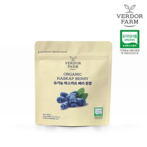 유기농 하스카프베리 분말 1팩