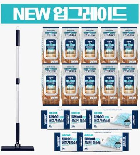[기본에] 업그레이드 바로톡청소밀대세트★가격구성동일★