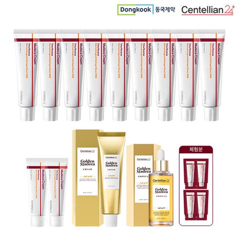 [단한번 골든] 동국제약 센텔리안24 마데카크림 시즌7 + 골든 마데카 싱글구성