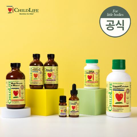 [공구] 차일드라이프 모음전