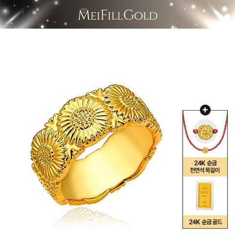 24K 순금 데이지 반지 + 24K 순금 골드 1종 + 24K 순금 천연석 데이지 목걸이