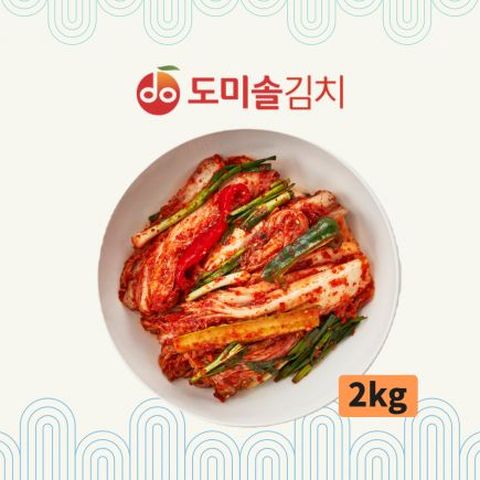 도미솔김치 특선겉절이 2kg