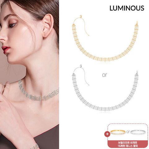 SILVER 925 미라쥬 레이스 목걸이 + 테니스 팔찌