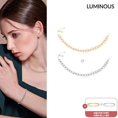 SILVER 925 로제 레이스 팔찌 + 테니스 팔찌