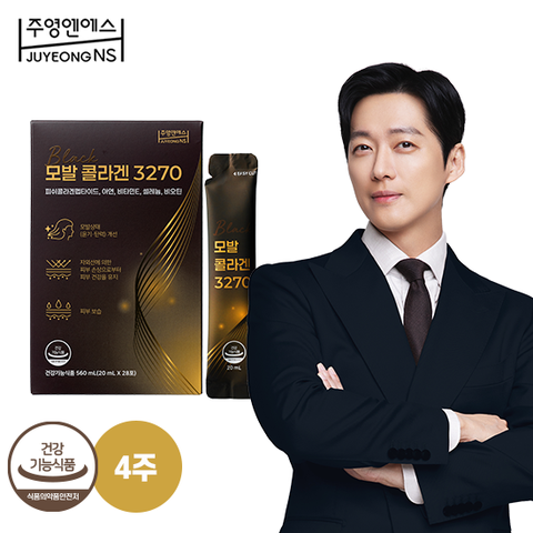 [남궁민 모발콜라겐] 모발콜라겐 3270  1박스 4주분