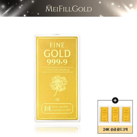 24K 순금 행운 골드바 + 24K 순금 골드 3종
