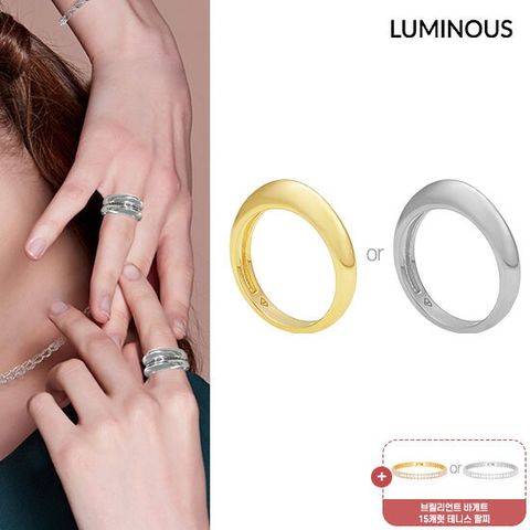 SILVER 925 볼륨 고마루 쌍반지 + 테니스 팔찌