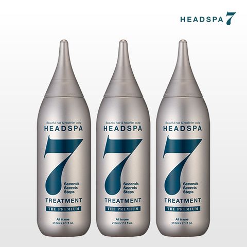 더프리미엄 트리트먼트 210ml 3개