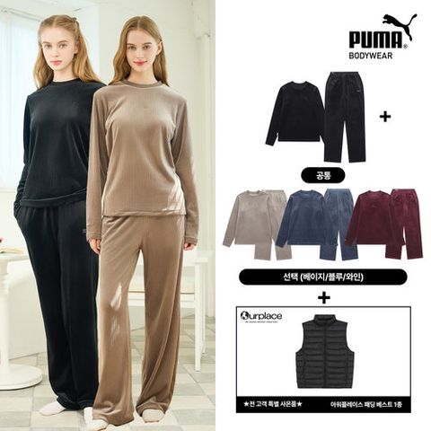 [SALE+전고객 패딩베스트 증정][푸마] 25FW 여성 벨로아 코듀로이 기모셋업 2세트(4종)