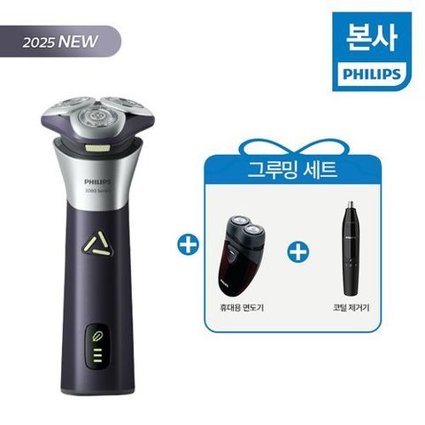 [필립스] (세일)(방송에서만)필립스 스킨프로 S3885 면도기 + 남성그루밍 세트