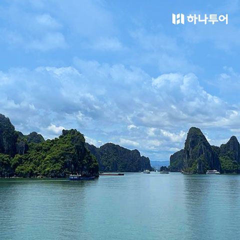 [하나투어] 하노이/하롱베이 5일. NO 선택관광. 전일정 5성급 월드체인 호텔