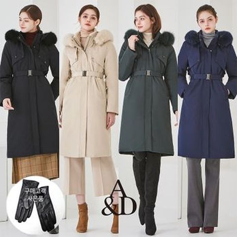 에이앤디 사가폭스후드트리밍 밍크카라 래빗 패딩코트+양가죽 장갑