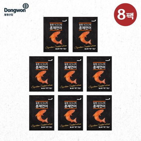 동원산업 훈제연어 100g x 8팩 + 비비드키친 저당 홀스래디쉬소스(2)