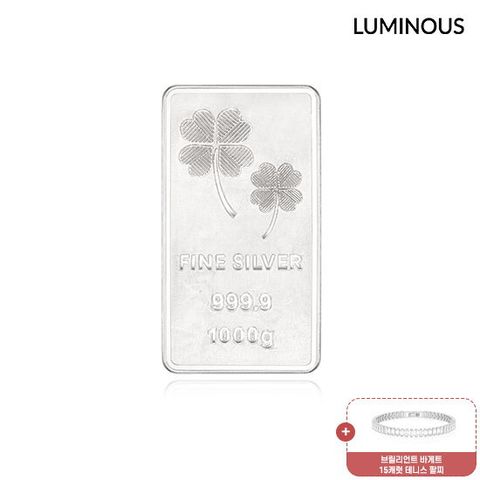 SILVER 999.9 럭키 실버바 1000g + 테니스팔찌