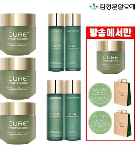 김정문알로에 기초 풀세트 (2X크림 4개+토너2개+에멀전2개+ 쇼핑백 2개 + 미니 2개)