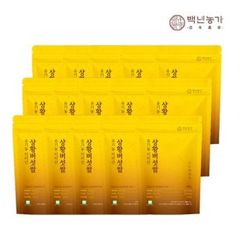 유기농 지리산 상황버섯쌀 15팩