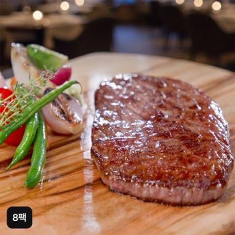 강병원 한우투뿔 NO.9스테이크 150gX8팩