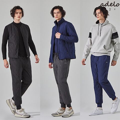 아델로 25FW 남성 핫멜팅 고주파 패딩 조거팬츠 3종