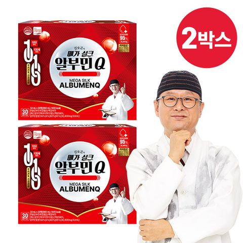 김오곤의 메가실크 알부민Q 2박스