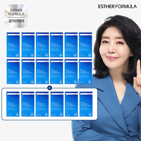 [방송에서만]여에스더 두뇌인지력엔 PS 포스파티딜세린 2.0 12+6박스(36주분)