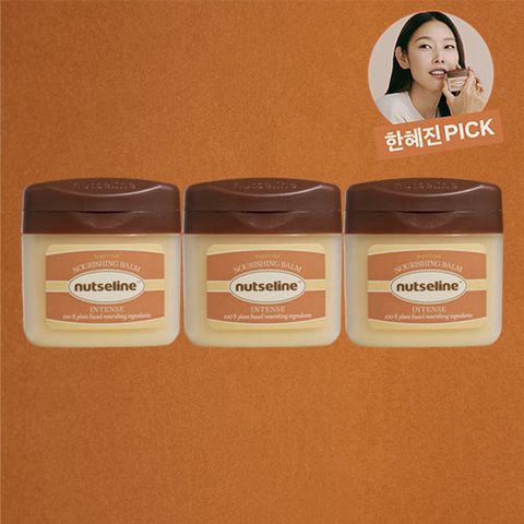 [한혜진PICK/3통] NEW 최신상 넛세린 너리싱밤 기본구성 3통