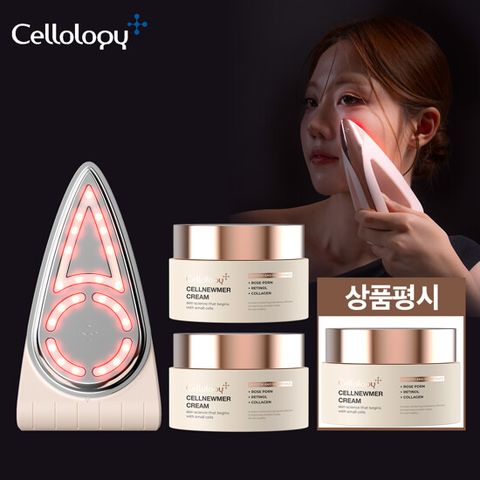 [Cellology] 셀올로지 셀뉴머 아이언 기기 입문 패키지