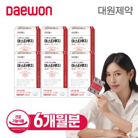 대원헬스 아스타루지 6박스