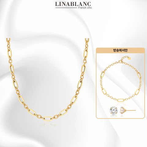 [리나블랑] 18K 콤비클립 체인 목걸이 (선택 2번 구매 시 전고객 18K 클립 링크체인 팔찌+14K 스텔라 귀걸이)