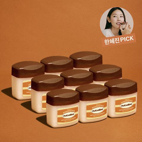 [최대용량/최신상 시즌5] 너리싱밤 비밀구성 (본품으로만 9통)