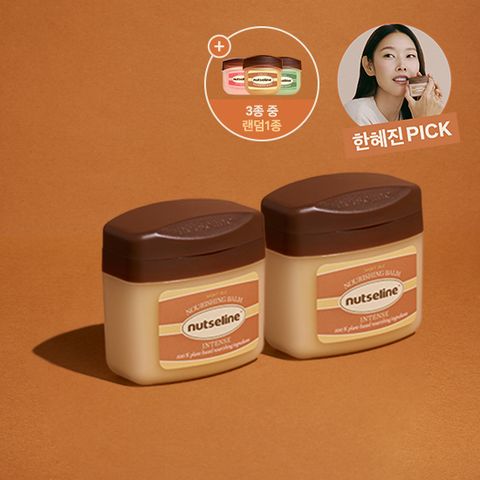 [최신상 시즌5] 슈퍼넛 너리싱밤 입문 패키지