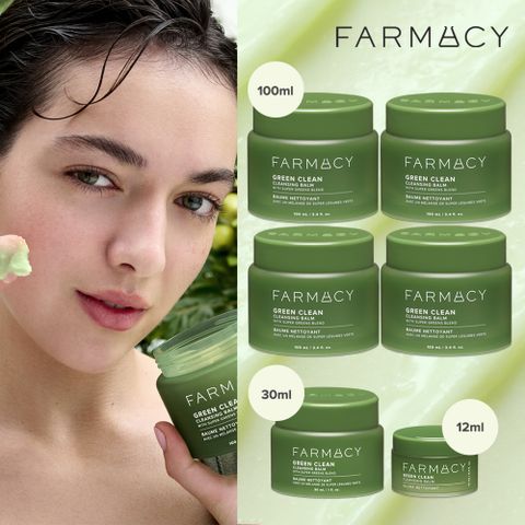 [VIP패키지] 파머시 클렌징 밤 100ml 4통+30ml 1통+12ml 1통