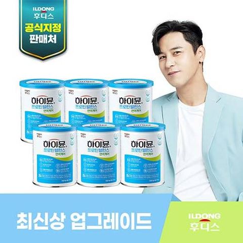 [일동후디스 하이뮨 프로틴 밸런스 면역케어 6캔+스푼 2개+보틀 1개